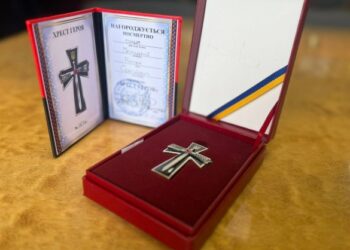 У Христинівці вручили посмертну нагороду батькам загиблого воїна