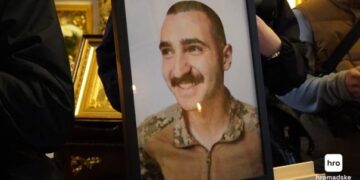 У Києві попрощалися з Костянтином Гузенком – військовослужбовцем морської піхоти