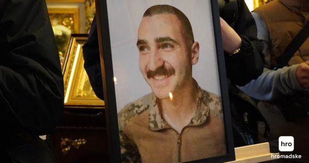 У Києві попрощалися з Костянтином Гузенком – військовослужбовцем морської піхоти