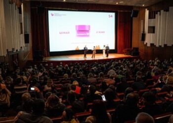 У Києві стартував 54-й міжнародний кінофестиваль “Молодість”