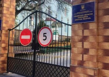 У Львові спалах кишкової інфекції в ліцеї: госпіталізовано 17 осіб