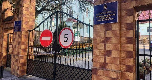 У Львові спалах кишкової інфекції в ліцеї: госпіталізовано 17 осіб