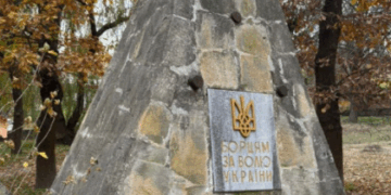 У Львові відновлять пам’ятник стрільцям УГА на Збоїщах