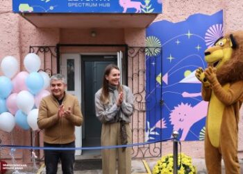 У Миколаєві офіційно відкрили центр підтримки дітей із розладами спектра аутизму LEVCHYK » Миколаївський Оглядач