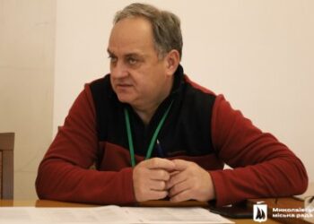 У Миколаєві сформовано робочу групу для підготовки нової редакції Статуту міста » Миколаївський Оглядач