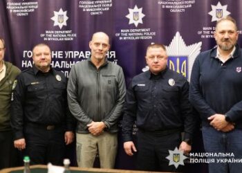 У Миколаєві відбулась робоча зустріч керівництва обласного главку поліції та представників Консультативної місії Європейського Союзу » Миколаївський Оглядач