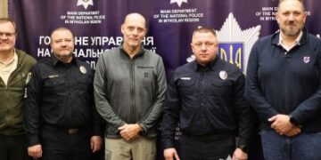 У Миколаєві відбулась робоча зустріч керівництва обласного главку поліції та представників Консультативної місії Європейського Союзу » Миколаївський Оглядач