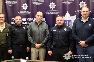 У Миколаєві відбулась робоча зустріч керівництва обласного главку поліції та представників Консультативної місії Європейського Союзу » Миколаївський Оглядач