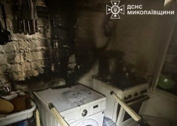 У Миколаєві загорілася пральна машина: причина – свічка, що розплавила пластикові предмети » Миколаївський Оглядач