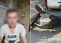 У Полонному суд виніс вирок молодику, який викрав мопед —Хмельнитчина