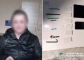 У Шепетівці поліцейські затримали підозрілу жінку з цікавим набором —Хмельнитчина