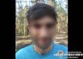 У Славуті увагу поліцейських привернув ще один підозрілий ізяславчанин —Хмельнитчина