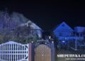 У Судилкові горів житловий будинок (відео) —Хмельнитчина