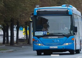 У Запоріжжі розпочався продаж цифрової картки для оплати проїзду – як її відкрити, поповнити та скористатись | Новости Запорожья