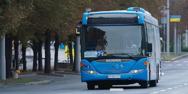 У Запоріжжі розпочався продаж цифрової картки для оплати проїзду – як її відкрити, поповнити та скористатись | Новости Запорожья
