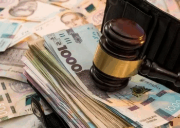 Україна припинила переговори з власниками ВВП-варантів: не домовилися про реструктуризацію – Экономика