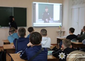 Урок безпеки та поваги – у Миколаєві ювенальні поліцейські навчали дітей протидіяти булінгу » Миколаївський Оглядач