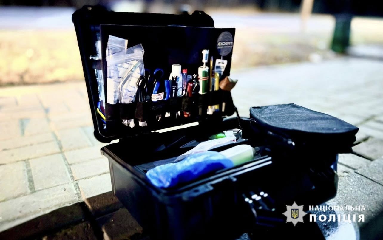 фото з місця події