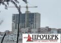 В області зросли темпи будівництва: введено в експлуатацію понад 120 тис. кв. м житла — Новости Черкасс