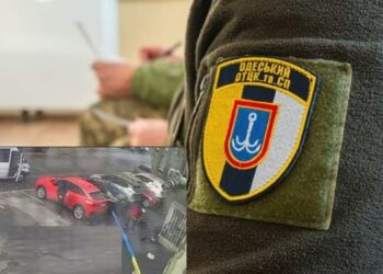 В Одесі затримали помічника ТЦК за напад на велосипедиста :: Інтент :: Суспільно-політичне видання:: Регіональна мережа якісної журналістики