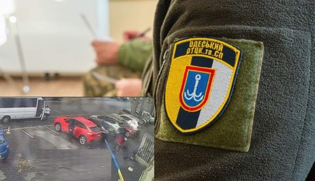 В Одесі затримали помічника ТЦК за напад на велосипедиста :: Інтент :: Суспільно-політичне видання:: Регіональна мережа якісної журналістики