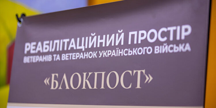 Ветеран з Мелітопольщини про відпочинок в Етноселі: досвід ретриту від Блокпосту | Новости Запорожья