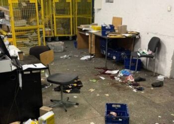 Вибух посилки на “Укрпошті” у Києві: відправника встановлено