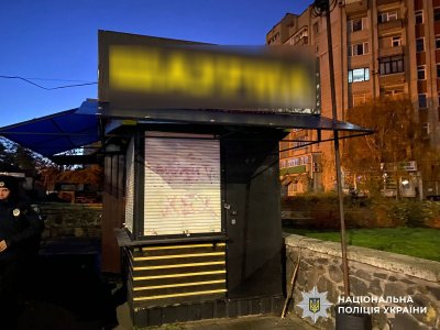 Викрали цифрові гаджети з кіоску фастфуду – у Миколаєві поліцейські оперативно затримали двох чоловіків за підозрою у крадіжці » Миколаївський Оглядач