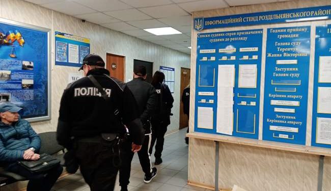 Вирок суду за насильство над дітьми опинився під загрозою :: Інтент :: Суспільно-політичне видання:: Регіональна мережа якісної журналістики