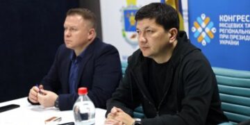 Віталій Кім долучився до Конгресових слухань з питань законодавчого унормування державного нагляду за рішеннями органів місцевого самоврядування » Миколаївський Оглядач