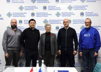 Віталій Кім обговорив із Повноважною Послом Канади в Україні Наталкою Цмоць перспективи співпраці на Миколаївщині » Миколаївський Оглядач