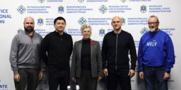 Віталій Кім обговорив із Повноважною Послом Канади в Україні Наталкою Цмоць перспективи співпраці на Миколаївщині » Миколаївський Оглядач