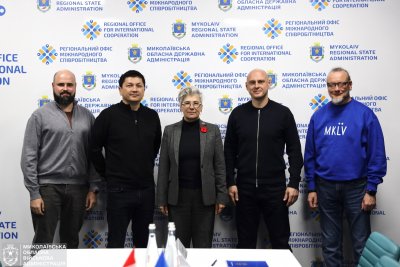 Віталій Кім обговорив із Повноважною Послом Канади в Україні Наталкою Цмоць перспективи співпраці на Миколаївщині » Миколаївський Оглядач