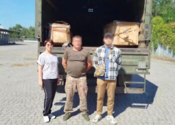 Запорізька митниця передала майно для військової частини 3057, фото | Новости Запорожья