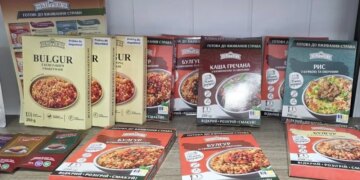На Київщині побудують завод з виробництва готових страв та напівфабрикатів – ЭКОНОМИКА