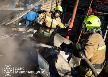 25 грудня на території Миколаївщини виникло чотири пожежі » Миколаївський Оглядач