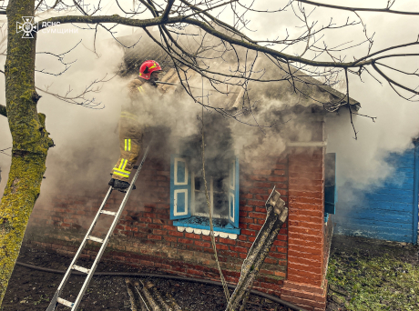 13 грудня: як тривало життя у Сумах і Сумській області у суботу – Область – Сумские новости