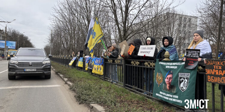 Акція на підтримку полонених у Полтаві ФОТО – ПОЛТАВА СЬОГОДНІ