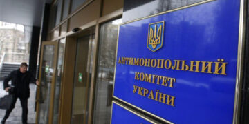 АМКУ викрив змову компаній під час закупівель для Національного військового меморіального кладовища – Экономика