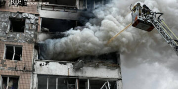 Авіаудар КАБами по Запоріжжю 17 грудня: що розповіли мешканці про авіаудар | Новости Запорожья