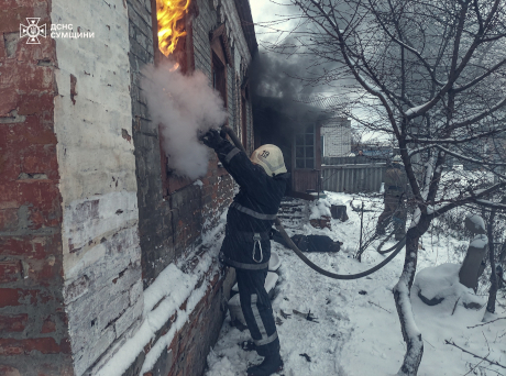 27 грудня: як тривало життя у Сумах і Сумській області у суботу – Область – Сумские новости