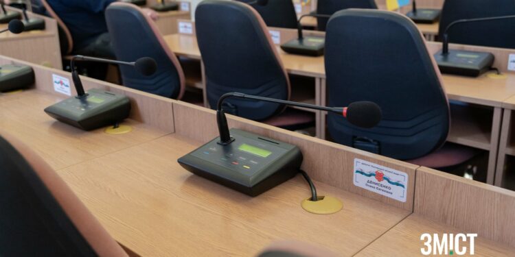 Бюджет Полтави 2026: кредити, доходи і плани – ПОЛТАВА СЬОГОДНІ