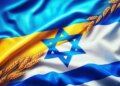 Україна зацікавлена в розвитку торгівлі зерном з Ізраїлем – ЭКОНОМИКА