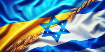 Україна зацікавлена в розвитку торгівлі зерном з Ізраїлем – ЭКОНОМИКА