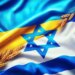 Україна зацікавлена в розвитку торгівлі зерном з Ізраїлем – ЭКОНОМИКА