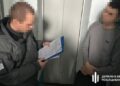 ДБР викрило ще одного правоохоронця, залученого до масштабної схеми продажу водійських посвідчень у Херсонській та Миколаївській областях » Миколаївський Оглядач