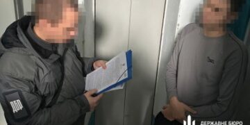 ДБР викрило ще одного правоохоронця, залученого до масштабної схеми продажу водійських посвідчень у Херсонській та Миколаївській областях » Миколаївський Оглядач
