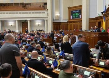 Депутатський фонд збільшився: як нардепи від Черкащини проголосували за кошторис парламенту на 2026 рік