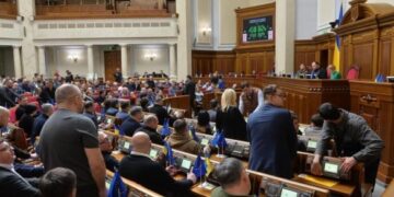 Депутатський фонд збільшився: як нардепи від Черкащини проголосували за кошторис парламенту на 2026 рік