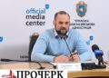 Енергетики Черкащини працюють над пом’якшенням графіків погодинних відключень — Новости Черкасс